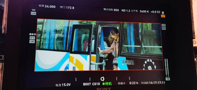 桃山区广告片制作：文旅项目专属，用故事化镜头讲好城市与景区魅力！